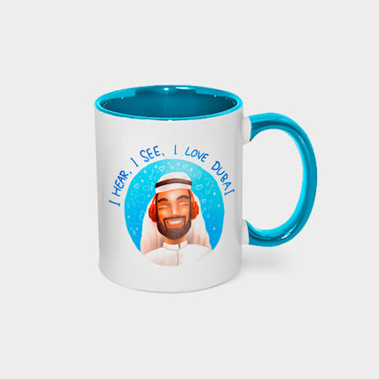 Cup "I hear, I see, I love Dubai"